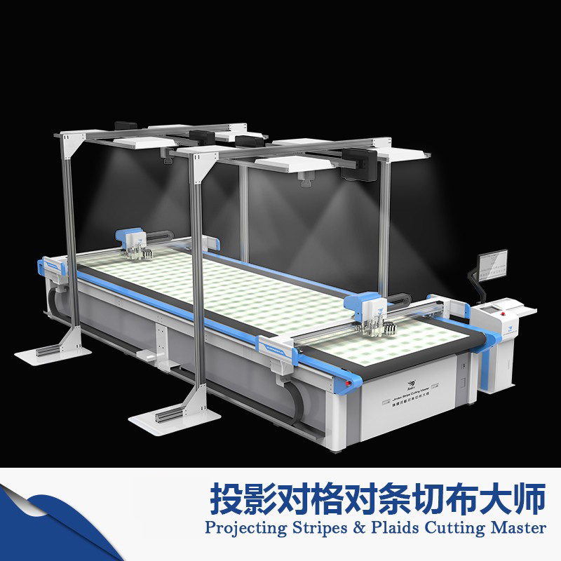 Suit shirt grid and strip cutting machine series